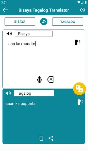 Скриншот 3 — Tagalog to Bisaya Translator