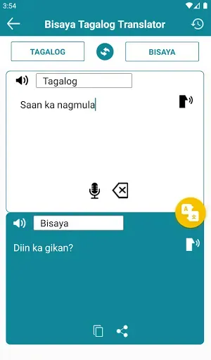 Скриншот 6 — Tagalog to Bisaya Translator