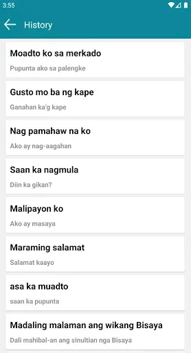 Скриншот 7 — Tagalog to Bisaya Translator