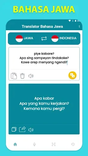 Скриншот 1 — Terjemahkan bahasa Jawa