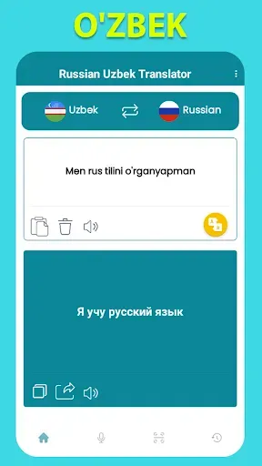 Скриншот 2 — Русско-узбекский переводчик