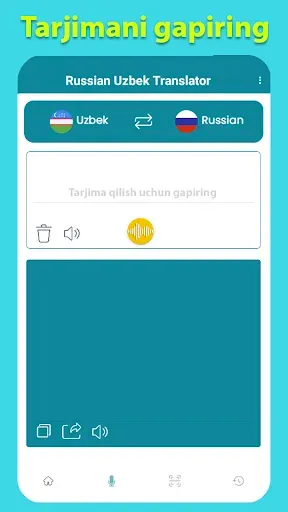 Скриншот 7 — Русско-узбекский переводчик