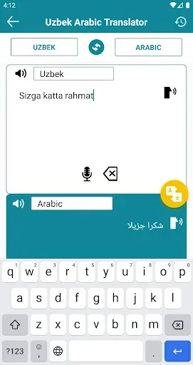 Скриншот 5 — Uzbek Arabic Translator