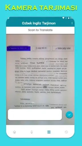 Скриншот 4 — O'zbek Ingliz Tarjimon
