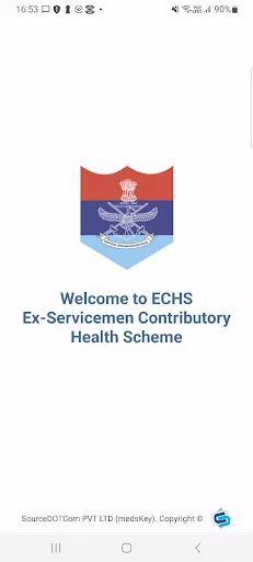 Скриншот 1 — ECHS Beneficiaries App