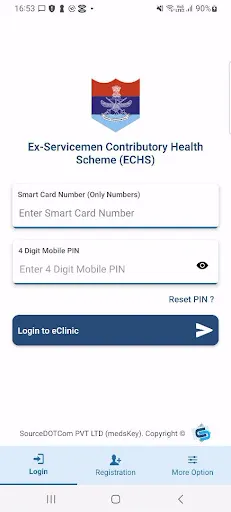 Скриншот 2 — ECHS Beneficiaries App