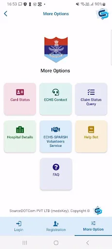 Скриншот 4 — ECHS Beneficiaries App