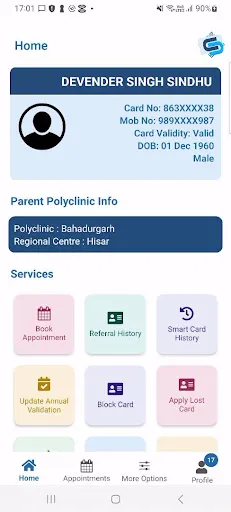 Скриншот 5 — ECHS Beneficiaries App