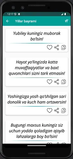 Скриншот 3 — Sherlar va Tabriklar