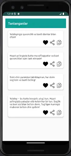 Скриншот 5 — Sherlar va Tabriklar