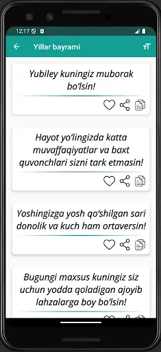 Скриншот 8 — Sherlar va Tabriklar