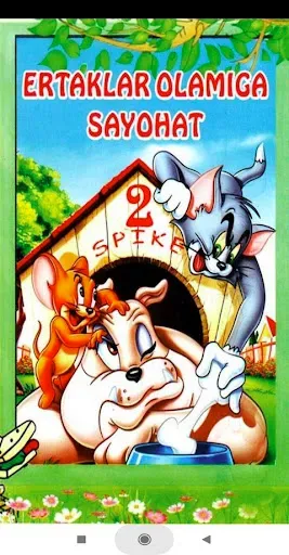 Скриншот 7 — Ertaklar