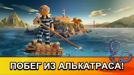 Скриншот 8 — Questopia: завоюйте мир