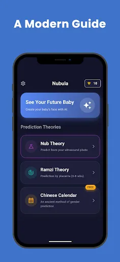 Скриншот 5 — Nubula