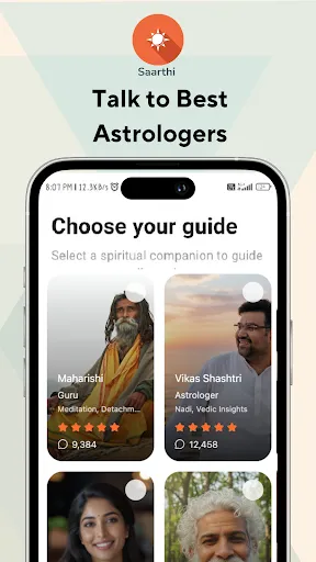 Скриншот 2 — Saarthi - Your Vedic Guide