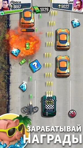 Скриншот 2 — Fastlane: Дорога Мести