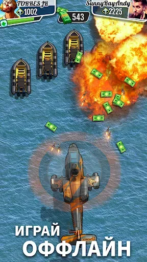 Скриншот 3 — Fastlane: Дорога Мести