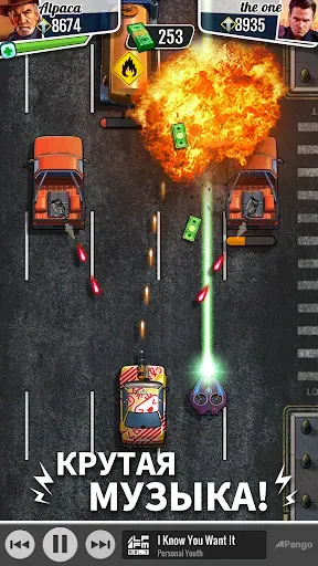 Скриншот 5 — Fastlane: Дорога Мести