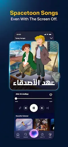 Скриншот 2 — Spacetoon Go Anime and Cartoon