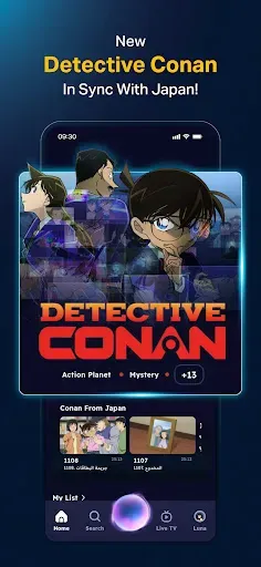 Скриншот 7 — Spacetoon Go Anime and Cartoon