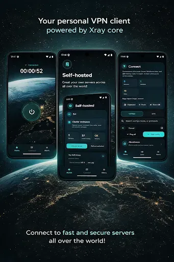 Скриншот 1 — Space VPN Защита сети