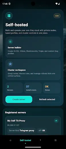 Скриншот 4 — Space VPN Защита сети
