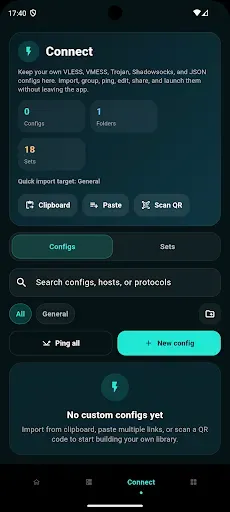 Скриншот 6 — Space VPN Защита сети