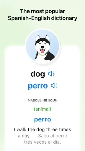 Скриншот 2 — SpanishDictionary.com Learning