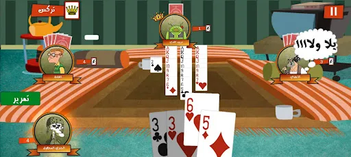Скриншот 7 — تركس توون كومبليكس - أجمل تركس