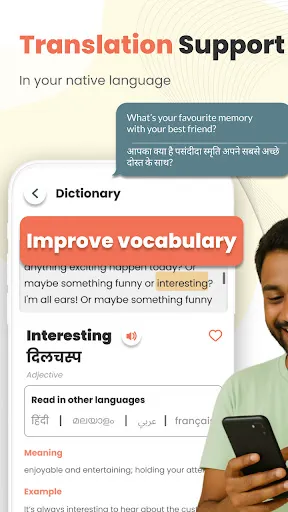 Скриншот 6 — Sparky AI English Speaking App