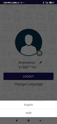 Скриншот 7 — MahaTrafficapp