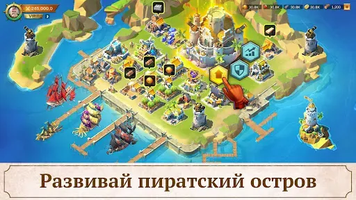 Скриншот 2 — Повелитель Морей・Lord of Seas