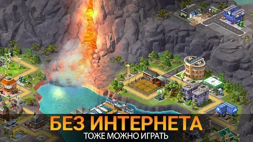 Скриншот 2 — City Island 5 - Building Sim