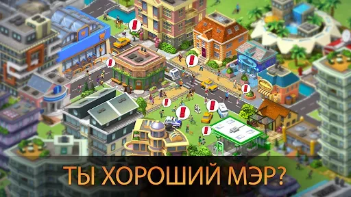 Скриншот 3 — City Island 5 - Building Sim