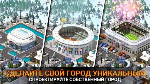 Скриншот 4 — City Island 5 - Building Sim