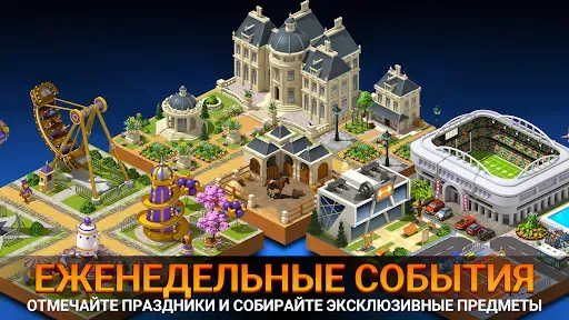 Скриншот 5 — City Island 5 - Building Sim