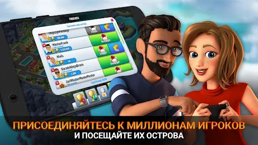 Скриншот 6 — City Island 5 - Building Sim
