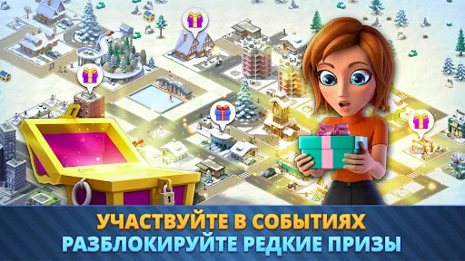 Скриншот 6 — City Island 6: Building Town