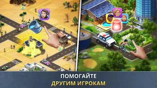 Скриншот 2 — Build a City: Community Town