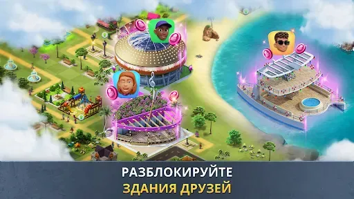 Скриншот 3 — Build a City: Community Town