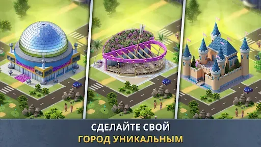 Скриншот 5 — Build a City: Community Town