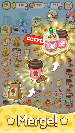 Скриншот 2 — Hello Town: Merge & Story