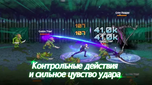Скриншот 2 — Battle Ranker in Another World