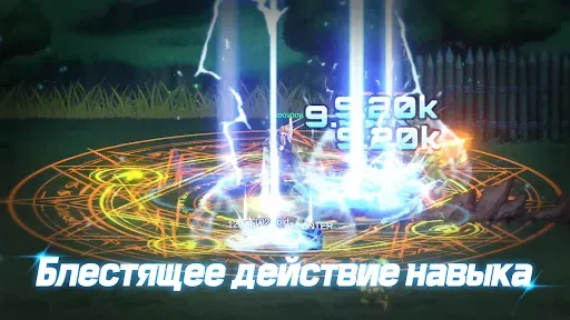 Скриншот 3 — Battle Ranker in Another World