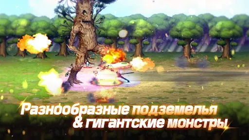 Скриншот 4 — Battle Ranker in Another World