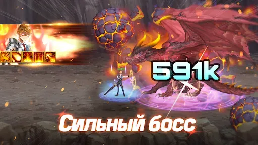 Скриншот 5 — Battle Ranker in Another World