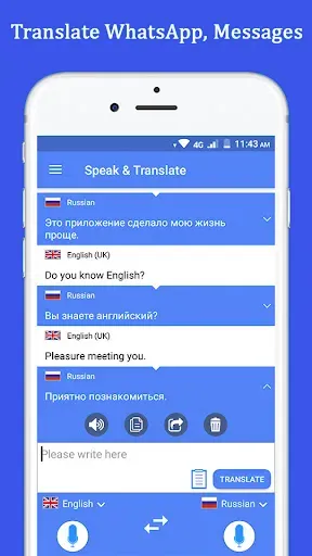 Скриншот 7 — Говорить и переводить Языки