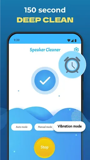 Скриншот 3 — Speaker Cleaner - Remove Water