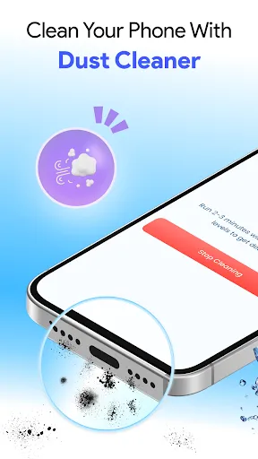 Скриншот 1 — Очиститель Динамика Телефона