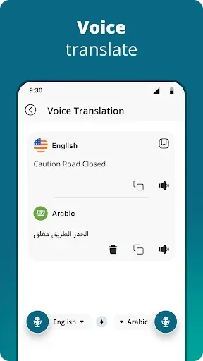 Скриншот 3 — Speak & Translate all Language